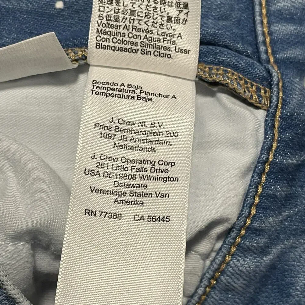 J Crew Classic Vintage Jeans Womens 30 Light Wash High Rise Straight Stretch - Picture 7 of 11